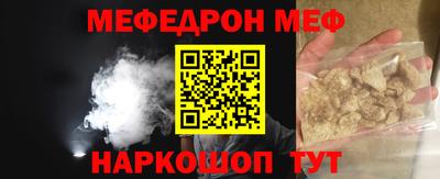 метадон Лесосибирск