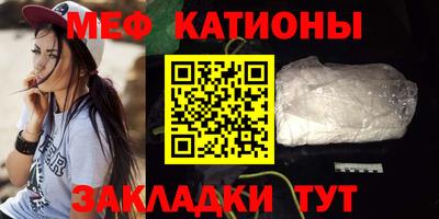 трава Ликино-Дулёво