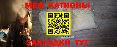 метадон Лесосибирск