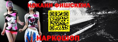 метадон Лесосибирск