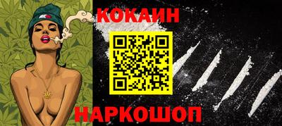 трава Ликино-Дулёво