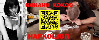 трава Ликино-Дулёво