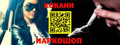 метадон Лесосибирск