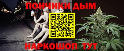 метадон Лесосибирск