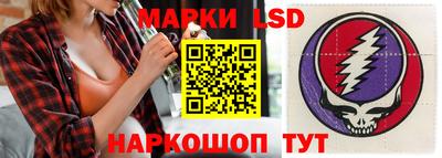 метадон Лесосибирск