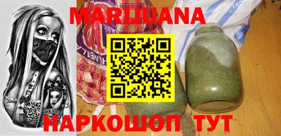 метадон Лесосибирск