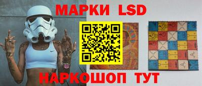 трава Ликино-Дулёво