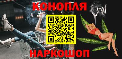 трава Ликино-Дулёво