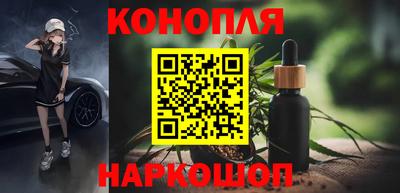 трава Ликино-Дулёво
