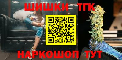 трава Ликино-Дулёво