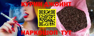 бошки Ливны