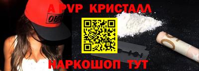 метадон Лесосибирск