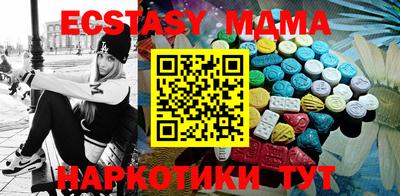 бошки Ливны