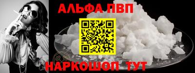 трава Ликино-Дулёво