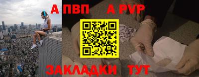 трава Ликино-Дулёво