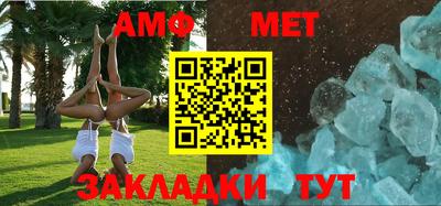 метадон Лесосибирск