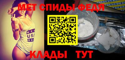 метадон Лесосибирск