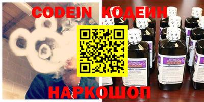 бошки Ливны