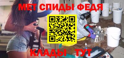 метадон Лесосибирск