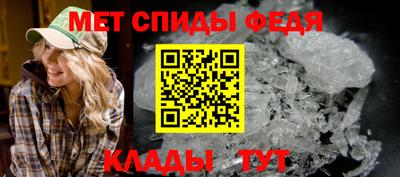 бошки Ливны
