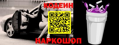 метадон Лесосибирск