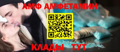 метадон Лесосибирск