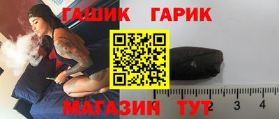 трава Ликино-Дулёво