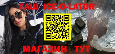 метадон Лесосибирск