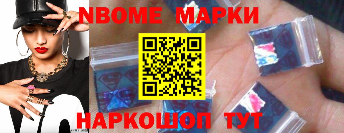 Тобольск  гидра зеркало  LSD-25 экстази  LSD-25 экстази кислота  Вход с VPN  Лсд 25 экстази кислота 
